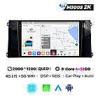 Штатна магнітола Mekede MS 2k Ford Tranit PRO (2021-2022) CarPlay QleD, фото 5