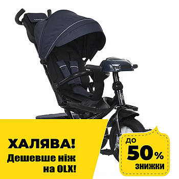 Велосипед триколісний дитячий з батьківською ручкою TURBO TRIKE MT 1007-9 Темно-синій