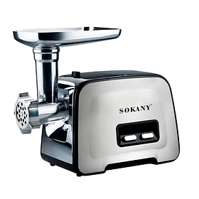 М'ясорубка електрична Sokany SK-090 з насадками, сталева
