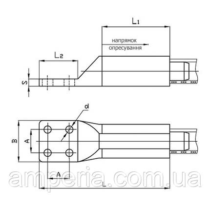 Затискач апаратний пресований А4АП-640-1Т, фото 2