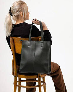 ТЕМНО-ЗЕЛЕНА - три відділення - сумка з легкістю вміщує документи формату А4 (Луцьк, 725)