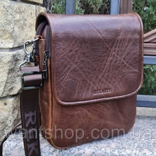 Чоловіча сумка с клапаном через плече з гладкої шкіри Tiding Bag 79287 коричнева