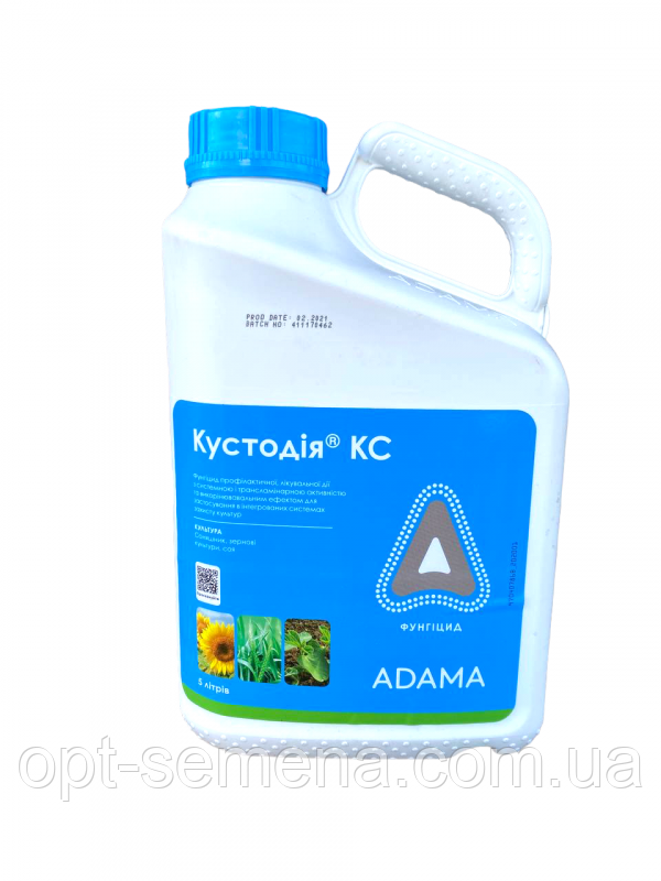 Фунгіцид Кустодія ADAMA 5 л