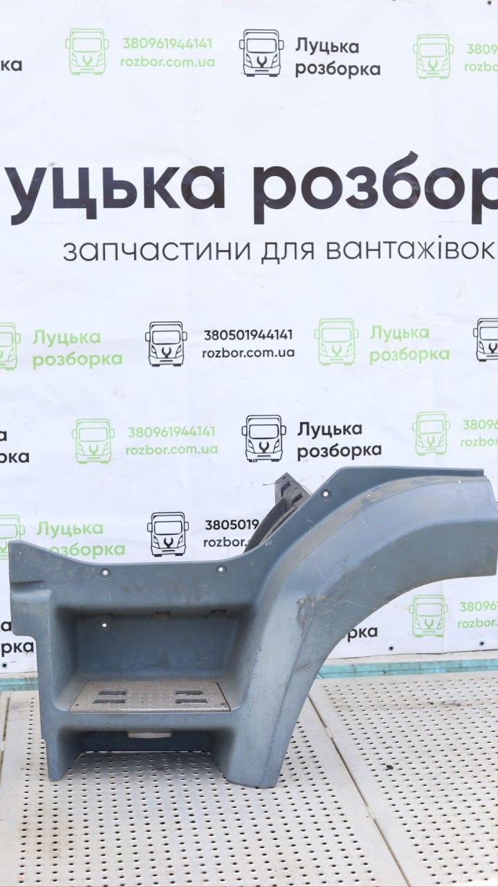 Крило сходинки верхньої L (є потертості) б/в DAF CF 85 (1893901, 1363818) оригінал, 330х610х650 мм