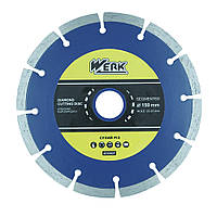 Диск алмазный по бетону Segment 150х7.5х22.23 мм Werk