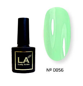 L0056 лайт Lady Arms зілля