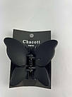Заколка для волосся CHACOTT Hair Clip Matter Dark Black 3.7x5cm, фото 3