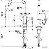 Змішувач для кухні Hansgrohe Focus 31820000, фото 2