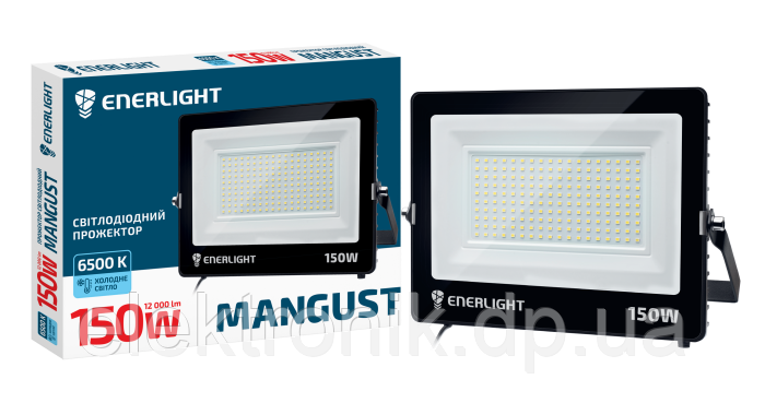 Прожектор ENERLIGHT MANGUST 150ВТ 6500K