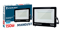 Прожектор ENERLIGHT MANGUST 150ВТ 6500K