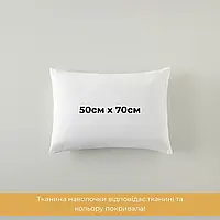 Наволочка Line, 100% бавовна, бежевий колір, 50см х 70см -2шт