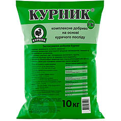 Курник РК® 10 кг органічне добриво, Кіссон