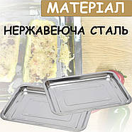 Металевий великий піднос прямокутної форми розміром 40*30*2 см А3-182 в упаковці 2 шт, фото 5