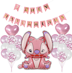 Набір куль Стіч до дня народження з серцями