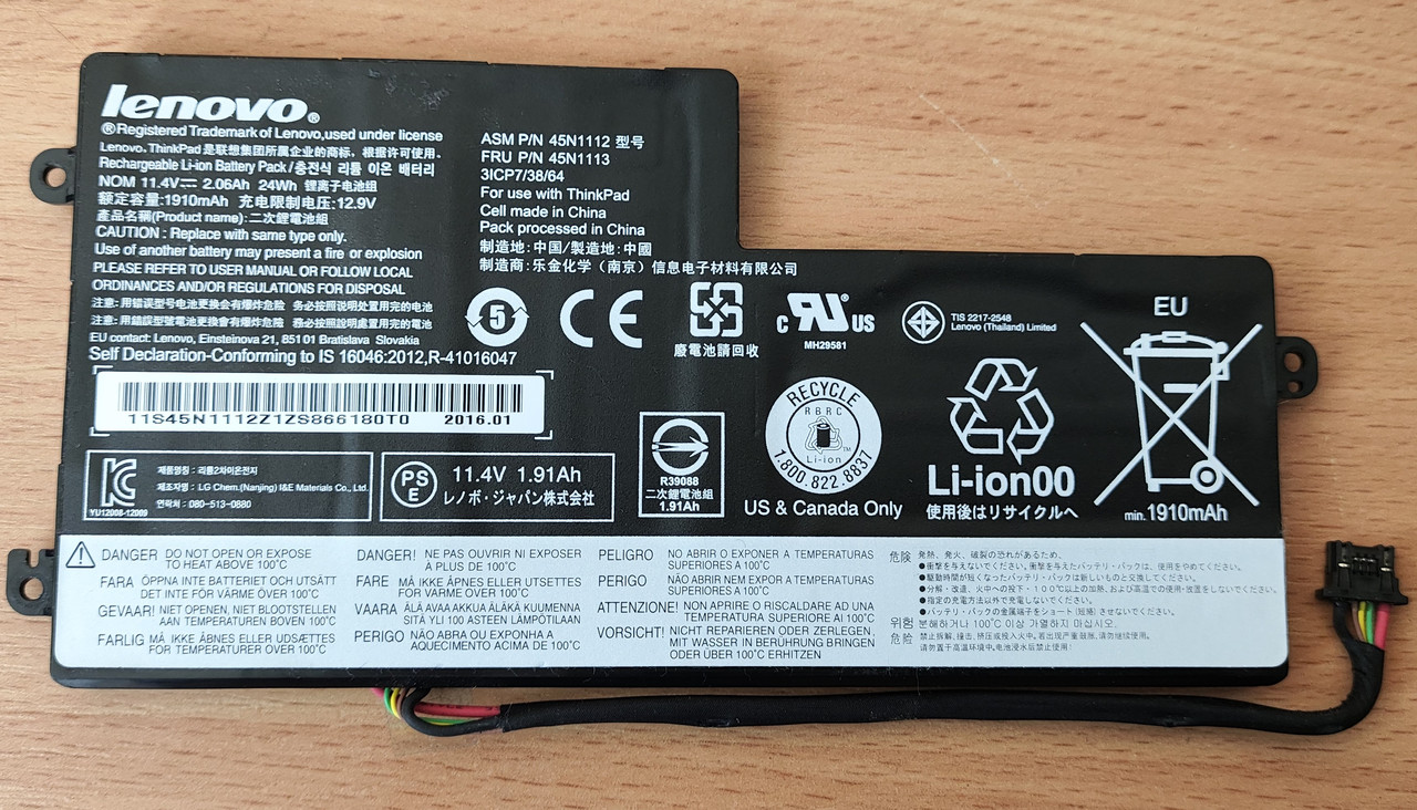 Акумулятор для ноутбука Lenovo FRU P/N 45N1773 і FRU P/N 45N1113 для X240 X240S X250 X250S X260 X270 T440 T440S T450 T450S T460