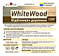 Відбілювач для деревини, знищення плісняви та грибка - ALANA White Wood Дезенфектант 12 кг, фото 2