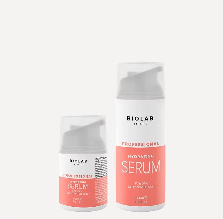 Зволожуюча сироватка Hydrating Serum BIOLAB Estetic, 30 мл