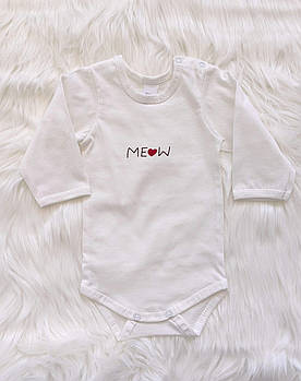 Боді для малюків MEOW (молочний)