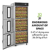 Німецький дегідратор їжі / Сушарка / Сушилка Master Jerky 550, 40-90°C 9000013