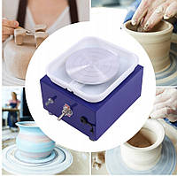 Гончарний круг для дітей /Електрична машина для кераміки Vevor 10см. 9000019