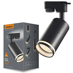Світильник трековий VIDEX SPF05C під лампу GU10 Чорний (VL-SPF05C-B)