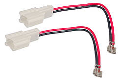 Разъемы динамиков (2 шт.) Alfa Romeo 159, Fiat Grande Punto, Panda, Stilo AWM 190-016