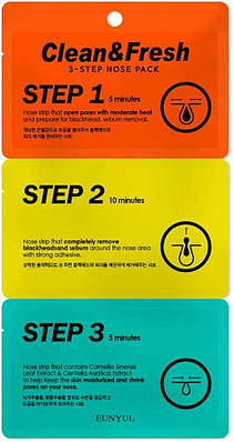 Триетапні смужки для носа від чорних крапок Eunyul Clean & Fresh 3-Step Nose Pack
