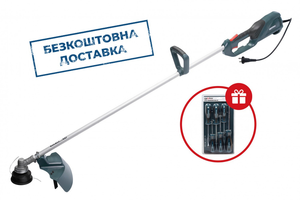 Тример електричний gut meister 1200w + набір викруток БЕЗКОШТОВНО, фото 1