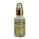 Олія для кутикули  50 мл, манго, фото 4