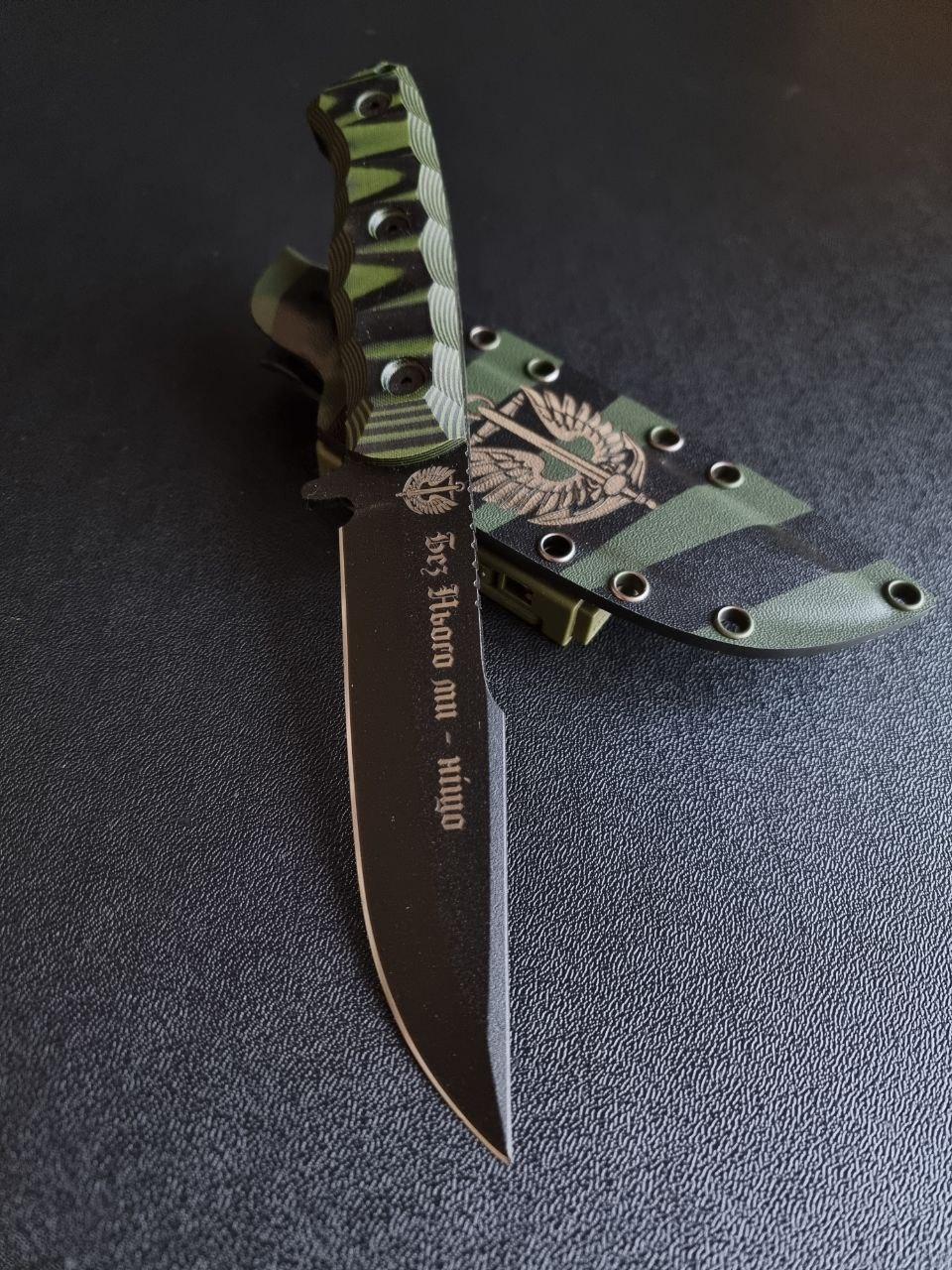 Ніж ручної роботи воїн з гравіюванням, фото 1