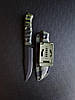 Ніж ручної роботи воїн з гравіюванням, фото 4