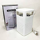 Лампа від комарів USB Bug Zapper Fly. Колір: білий