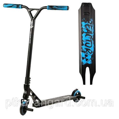 Трюковий самокат Reactor Best Scooter Черно-синій, від 6-8 років, Пеги, HIC, алюмінієвий диск, колеса 11 см, фото 1