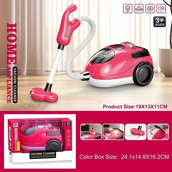 Дитячий ігровий пилосос 6855 звук, світло, фото 1