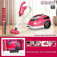 Дитячий ігровий пилосос 6855 звук, світло