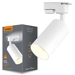 Світильник трековий VIDEX SPF06C під лампу GU10 Білий (VL-SPF06C-W)