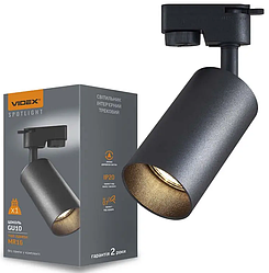 Світильник трековий VIDEX SPF06C під лампу GU10 Чорний (VL-SPF06C-B)