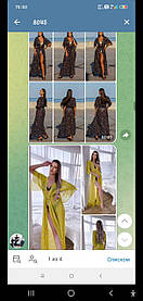 Туніка-парео принтована для дома і пляжу норма 8045 ш