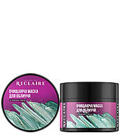 Маски для обличчя