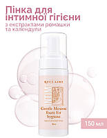 Пінка-Мус для інтимної гігієни Reclaire