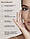 Кушон BB крем Missha Cushion Moist Up SPF50+/PA+++ тон№23, фото 3
