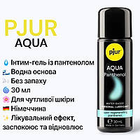 Интимный гель лубрикант с пентанолом на водной основе Pjur Aqua Panthenol 30 мл лубрикант гель смазка