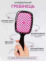 Гребінець для волосся Reclaire Чорний