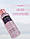 Парфумований спрей для тіла Victoria's Secret Love Spell Shimmer Fragrance Mist, фото 2