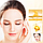Гідрогелеві патчі під очі з екстрактом золота Images Gold Lady Series Eye Mask, фото 8