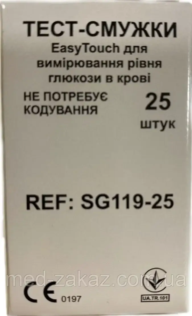 Тест-смужки EasyTouch (Ізі Тач) глюкоза, без кодування №25