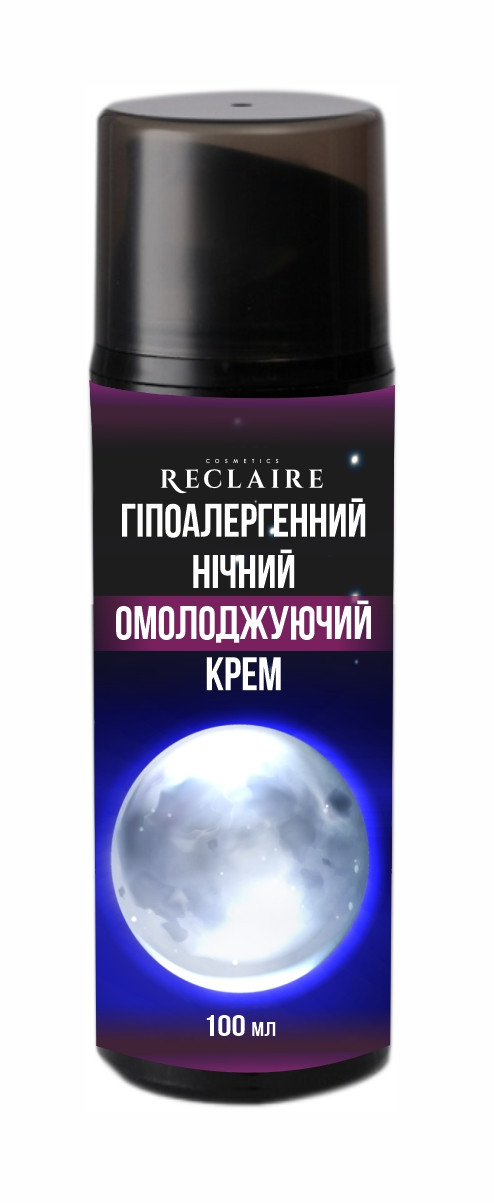 Гіпоалергенний нічний омолоджуючий крем