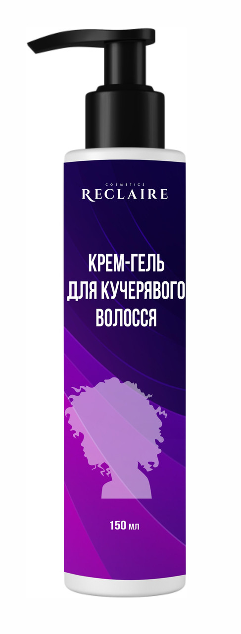 Крем-гель для кучерявого волосся