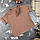 Костюм muslin cotton BEWARM дитячий шорти + футболка Choko, фото 4