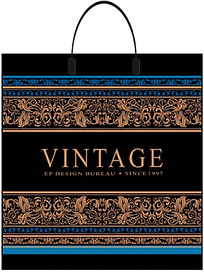 Пакет з пластиковою ручкою 38х40/90мкм. "Вінтаж" 25 шт/упаковці